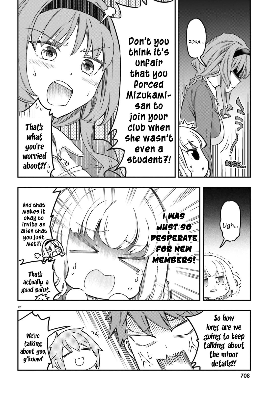 D-Frag! Chap 167 - Next Chap 168