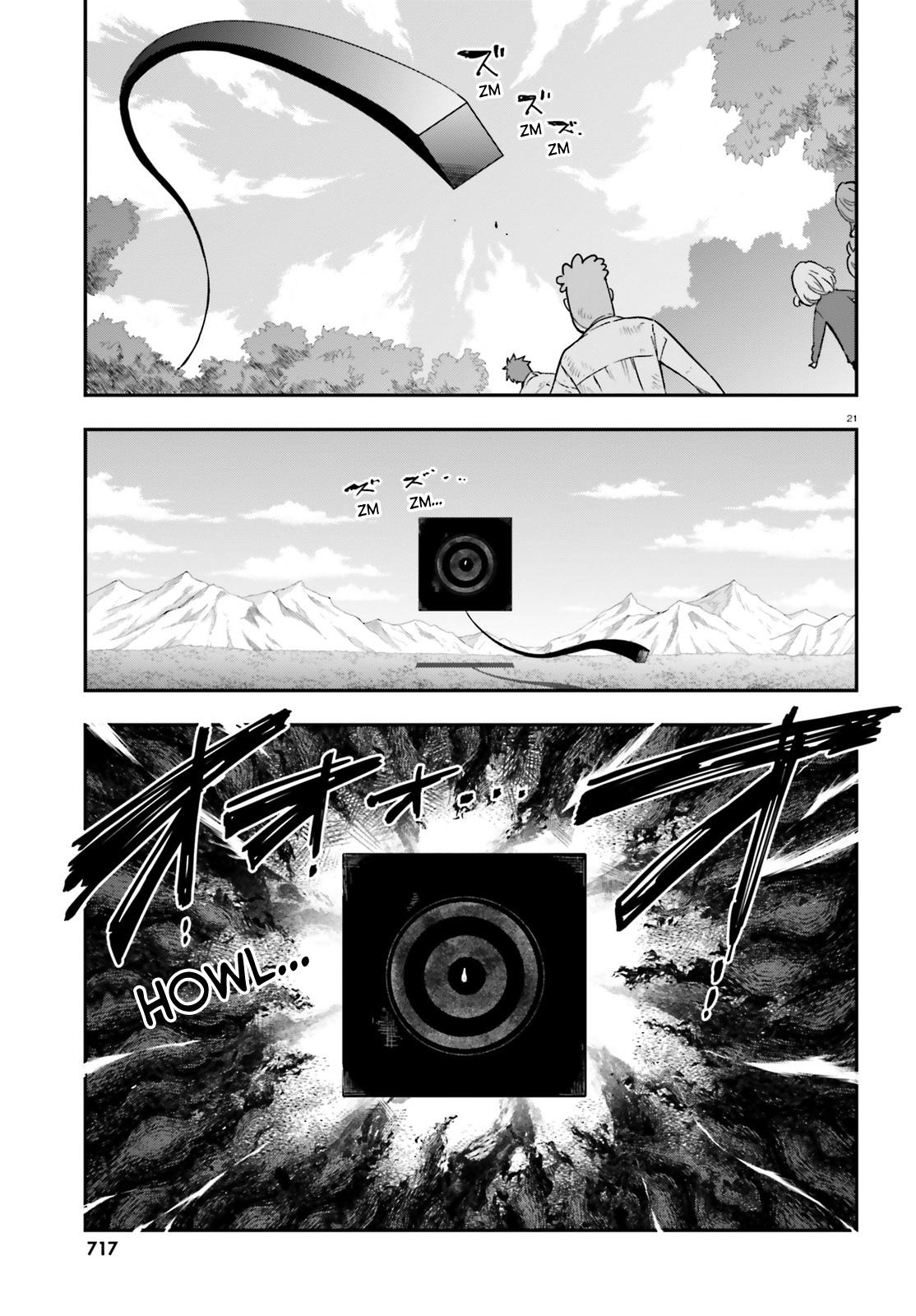 D-Frag! Chap 167 - Next Chap 168