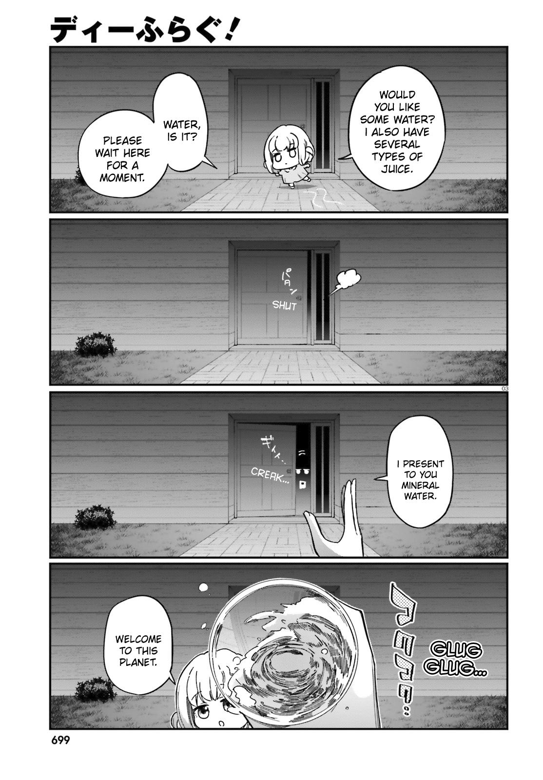 D-Frag! Chap 167 - Next Chap 168