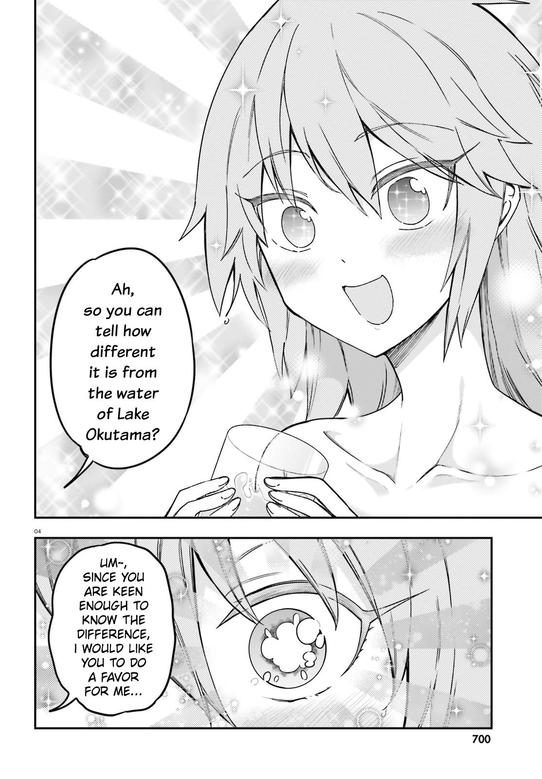 D-Frag! Chap 167 - Next Chap 168