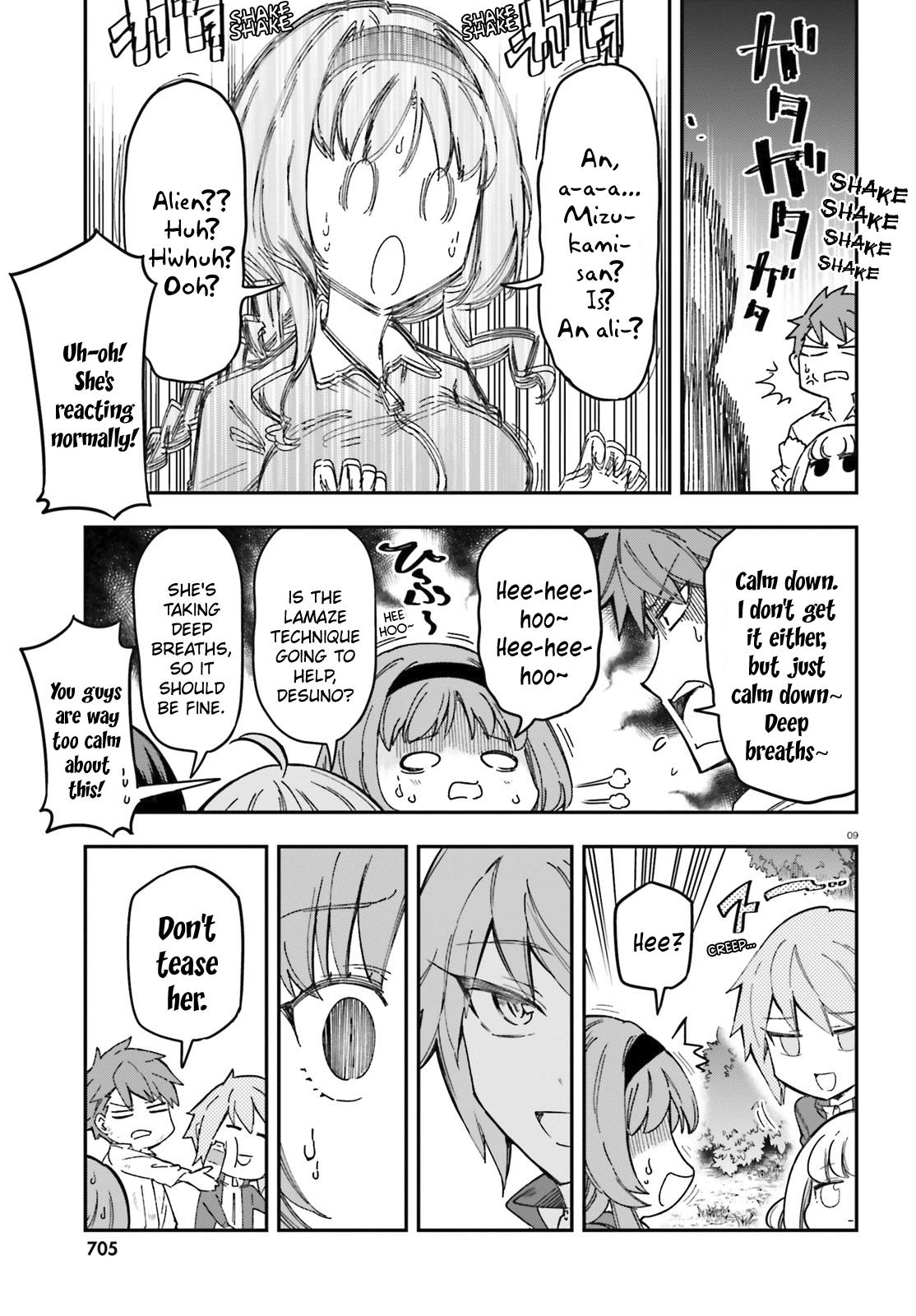 D-Frag! Chap 167 - Next Chap 168