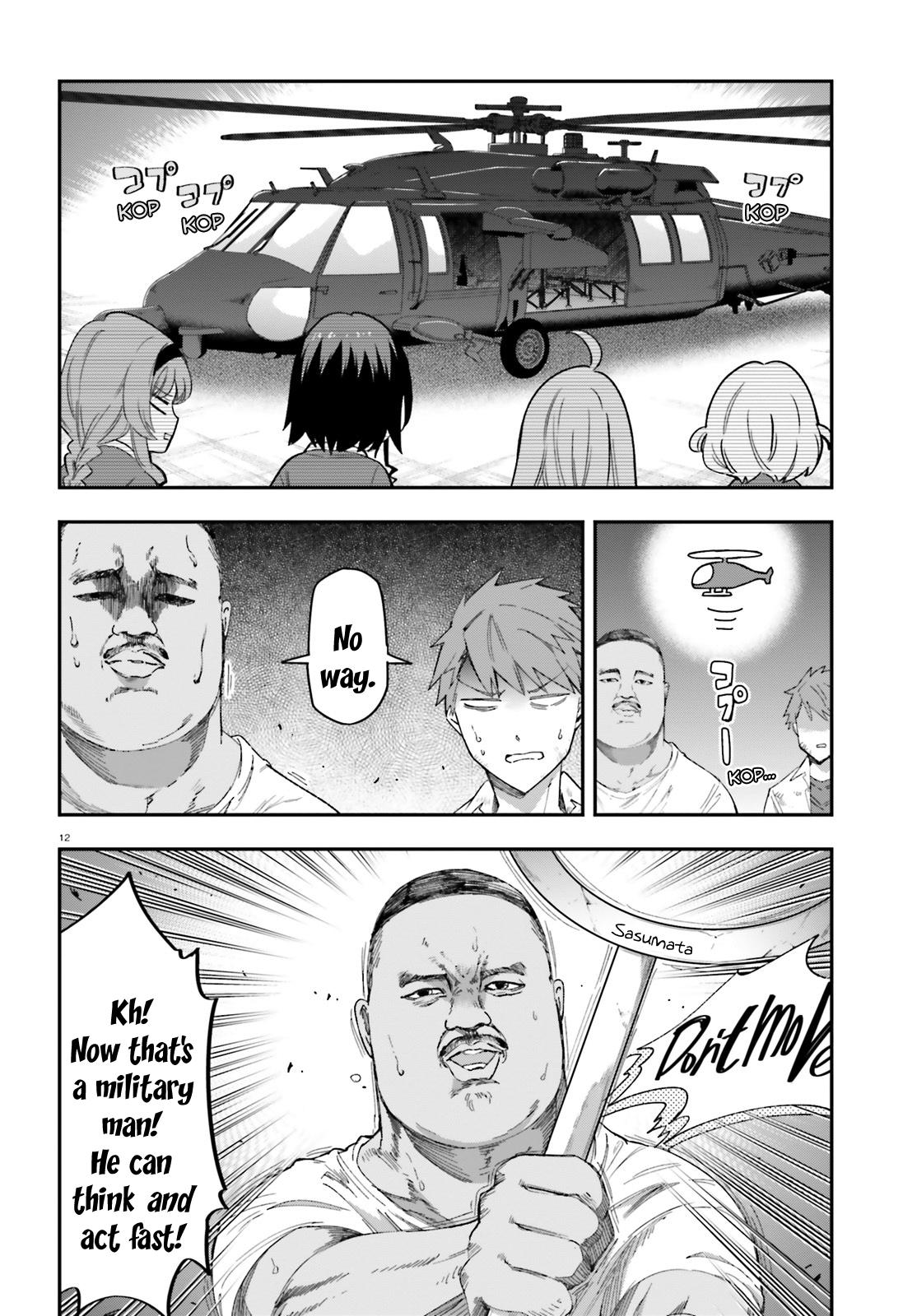 D-Frag! Chap 168 - Next Chap 169