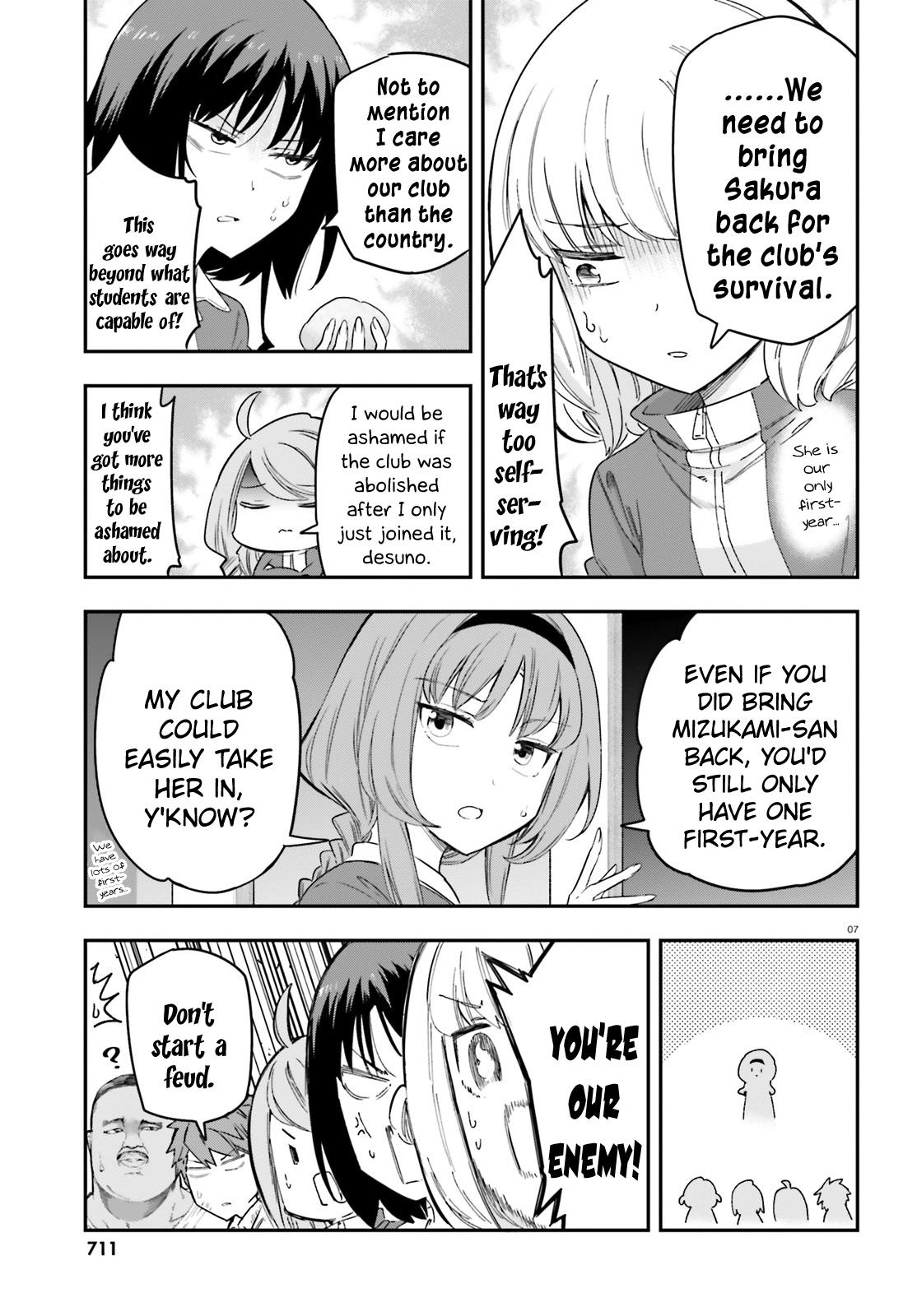 D-Frag! Chap 168 - Next Chap 169