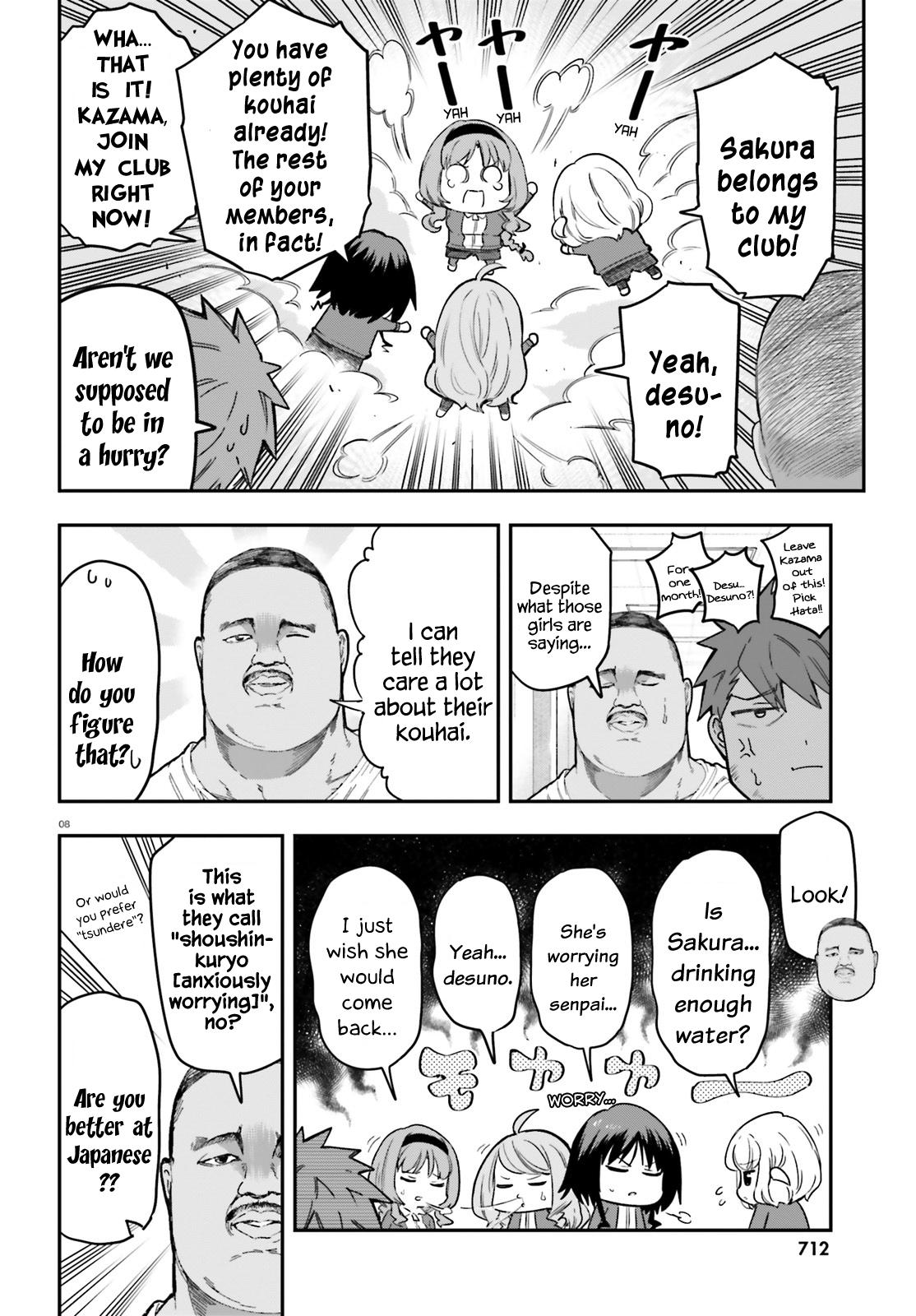 D-Frag! Chap 168 - Next Chap 169
