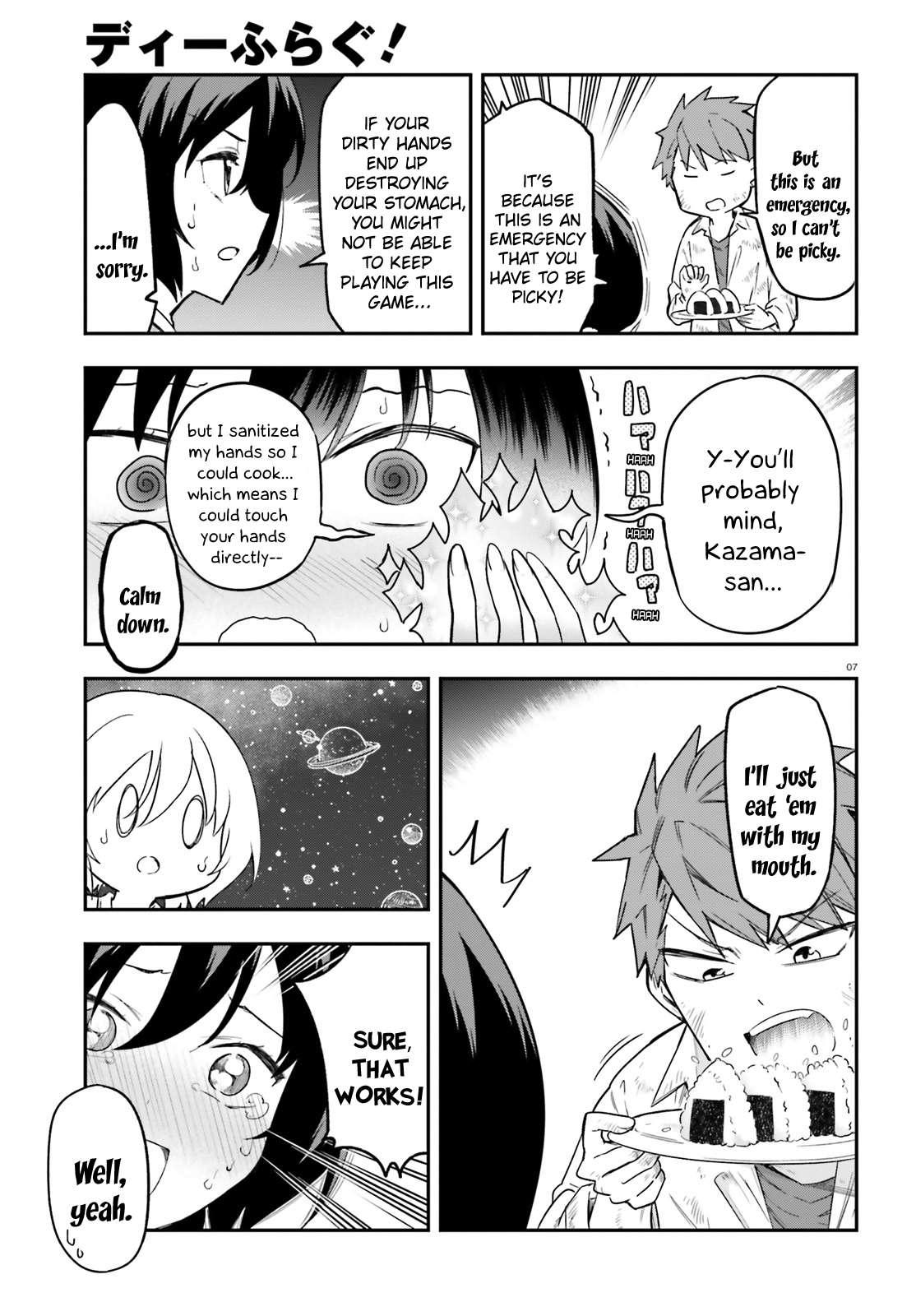 D-Frag! Chap 170.5 - Next Chap 171.5