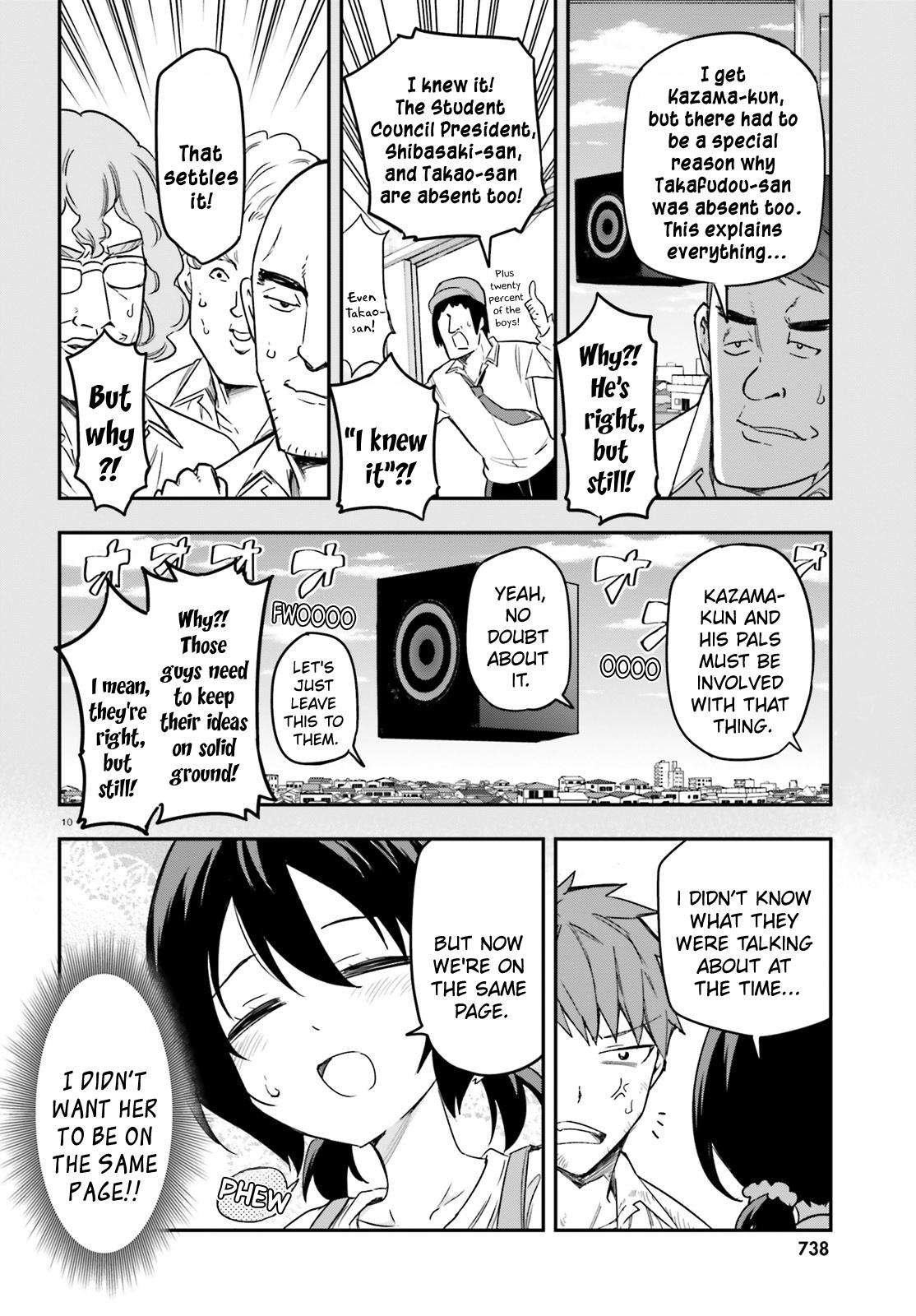 D-Frag! Chap 170 - Next Chap 171