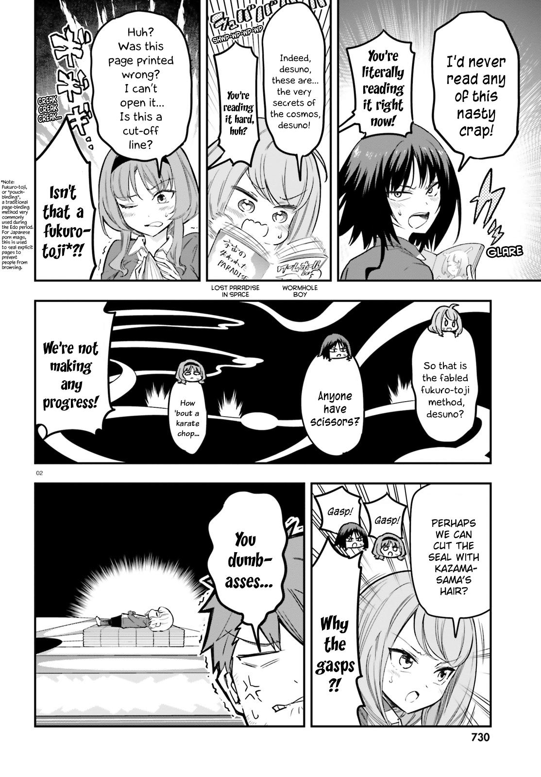 D-Frag! Chap 170 - Next Chap 171