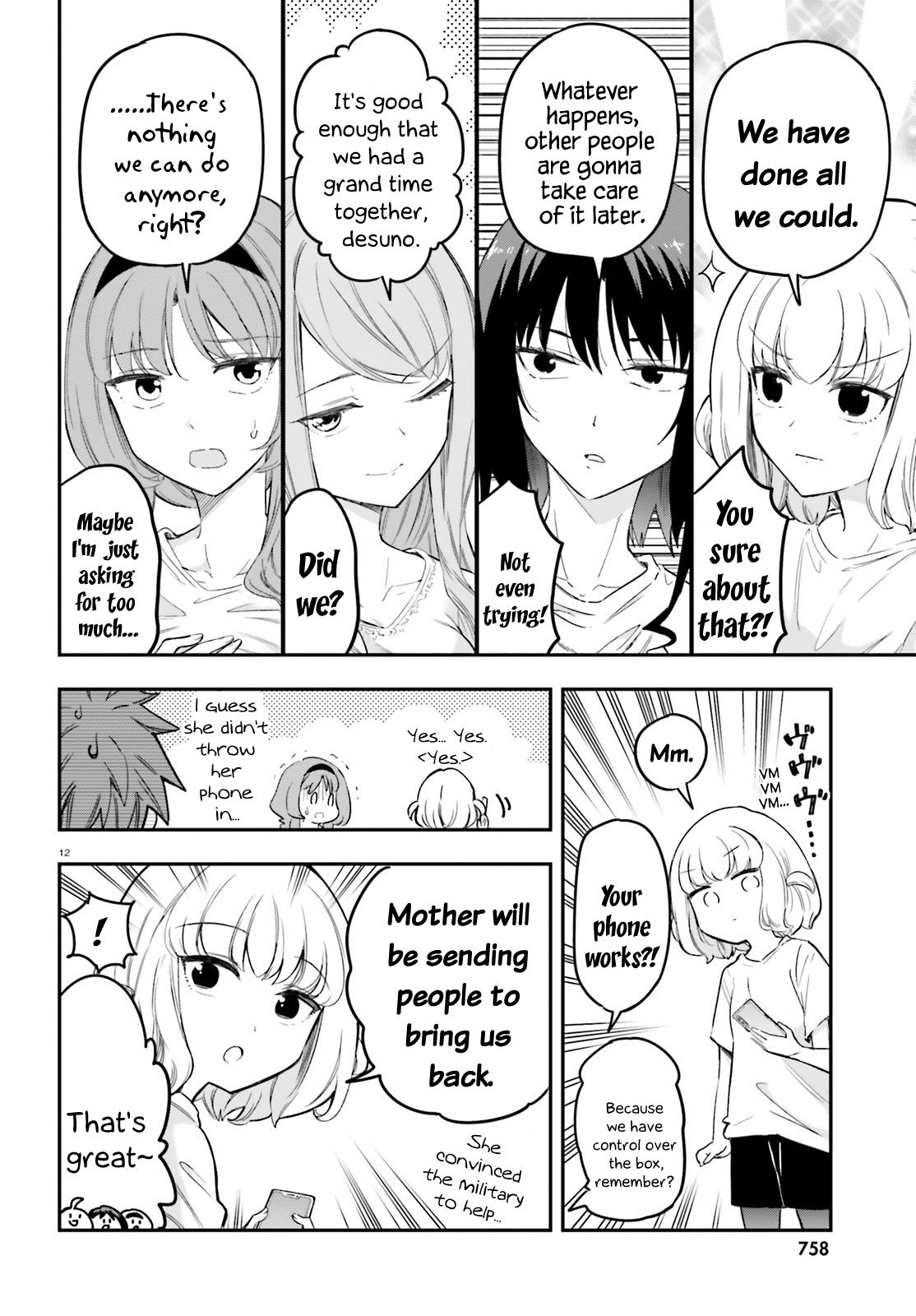D-Frag! Chap 173 - Next Chap 174