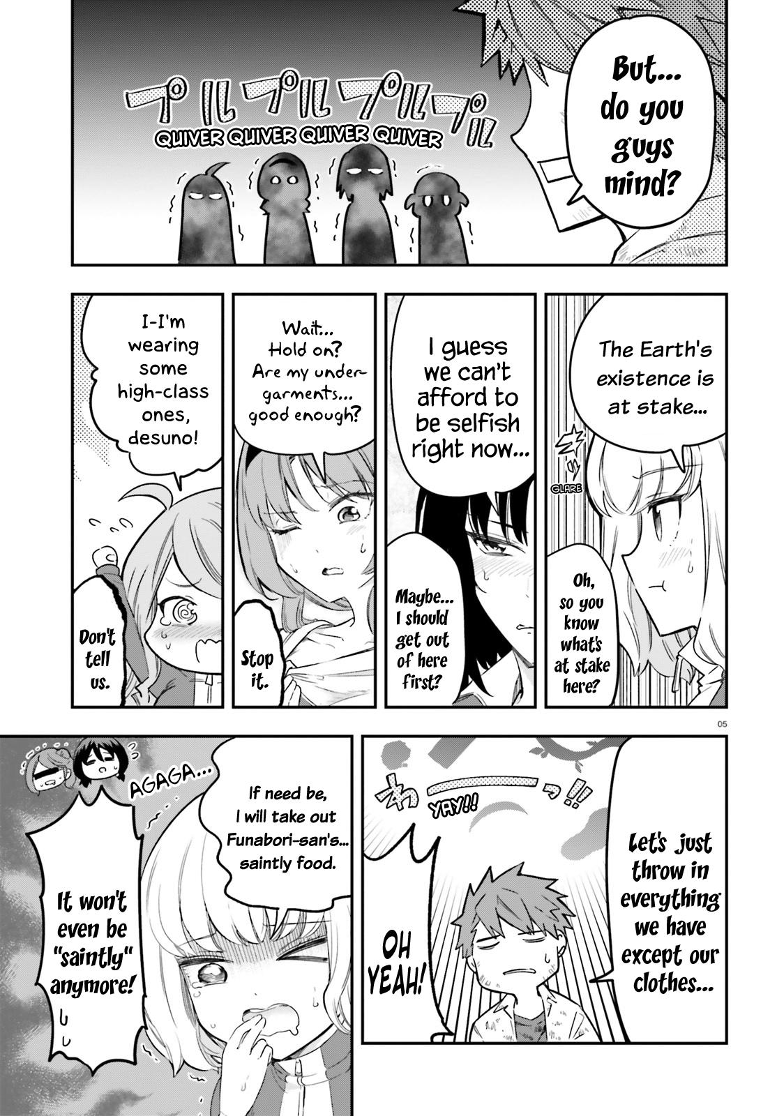 D-Frag! Chap 173 - Next Chap 174