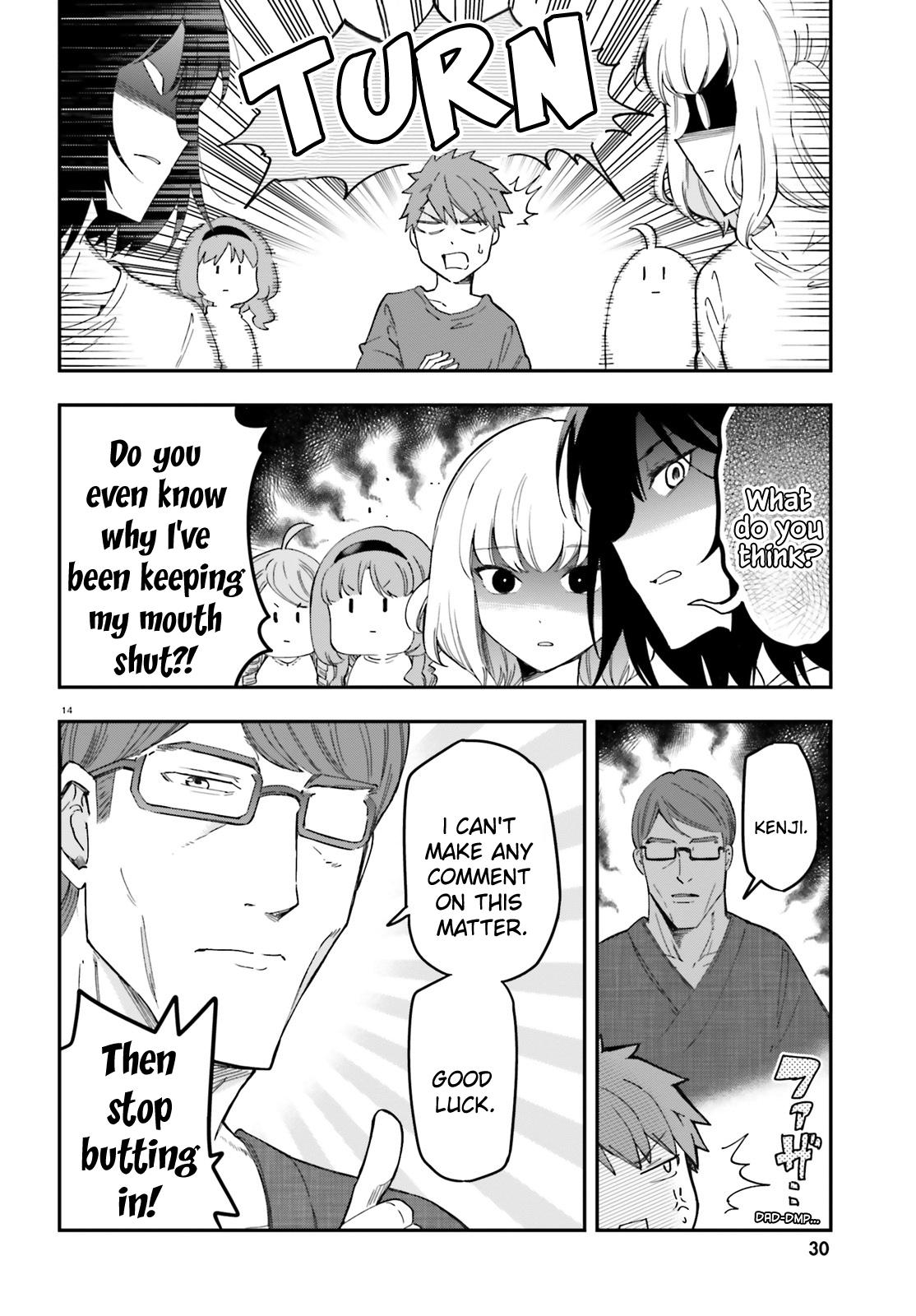 D-Frag! Chap 174 - Next Chap 175