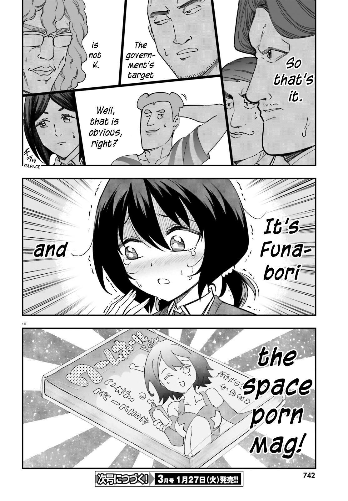 D-Frag! Chap 176 - Next Chap 177