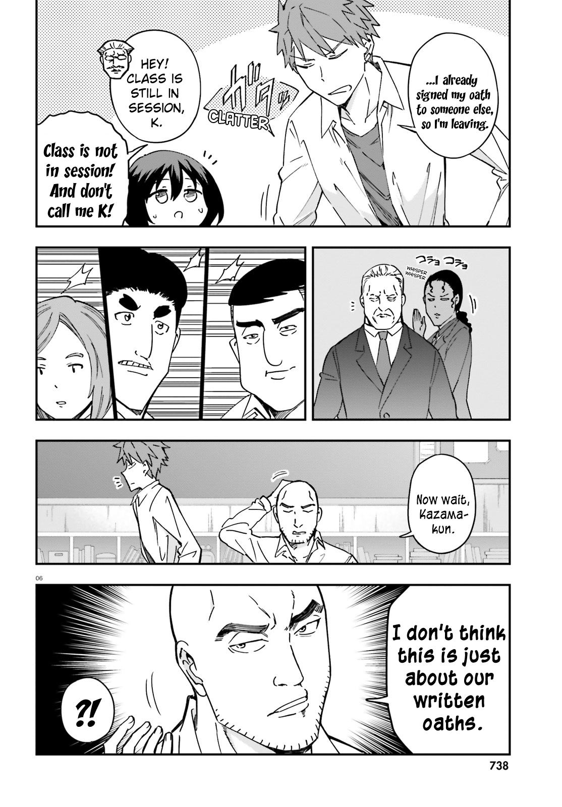 D-Frag! Chap 176 - Next Chap 177