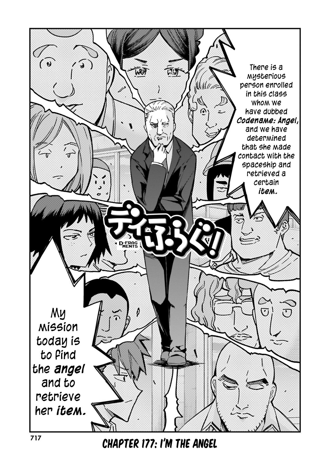 D-Frag! Chap 177 - Next Chap 178