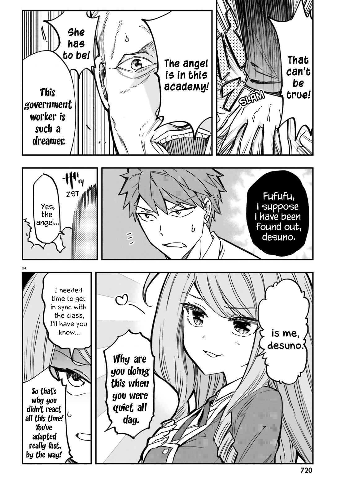 D-Frag! Chap 177 - Next Chap 178