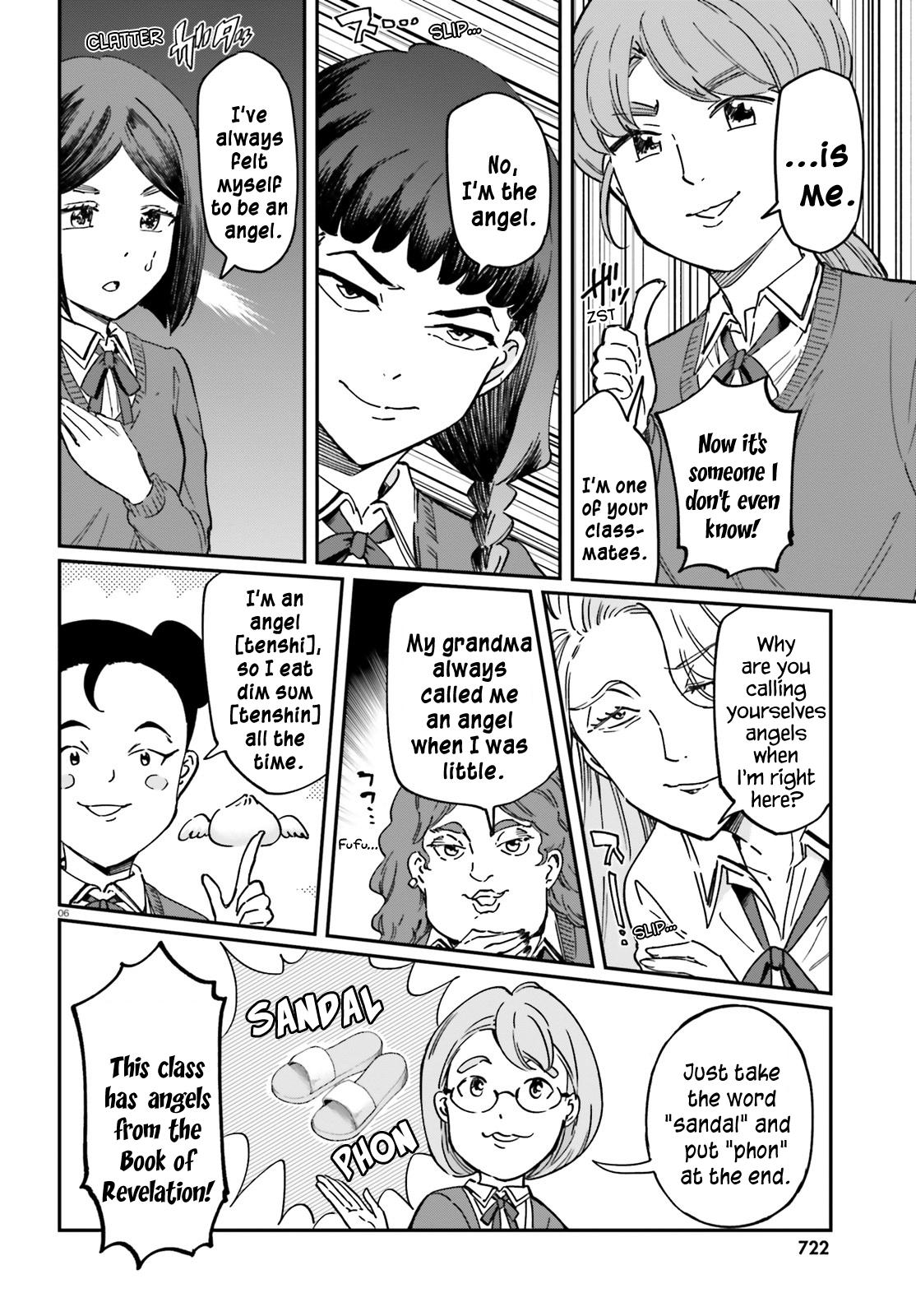 D-Frag! Chap 177 - Next Chap 178