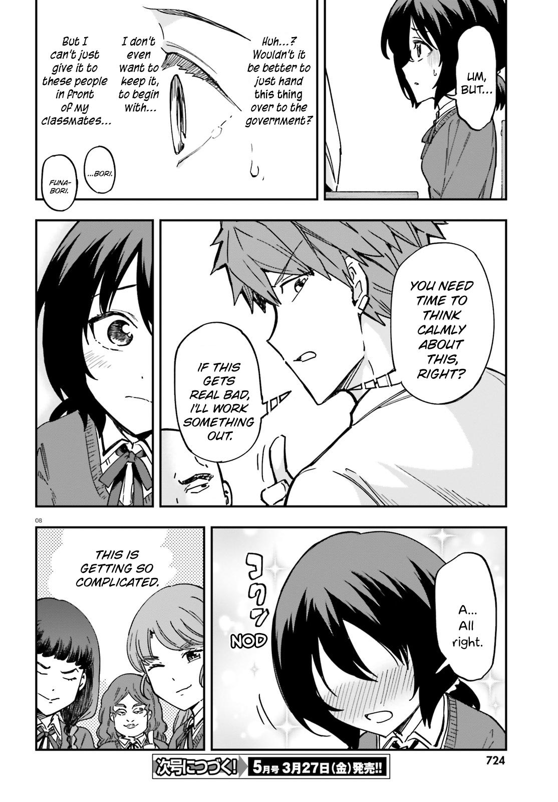 D-Frag! Chap 177 - Next Chap 178