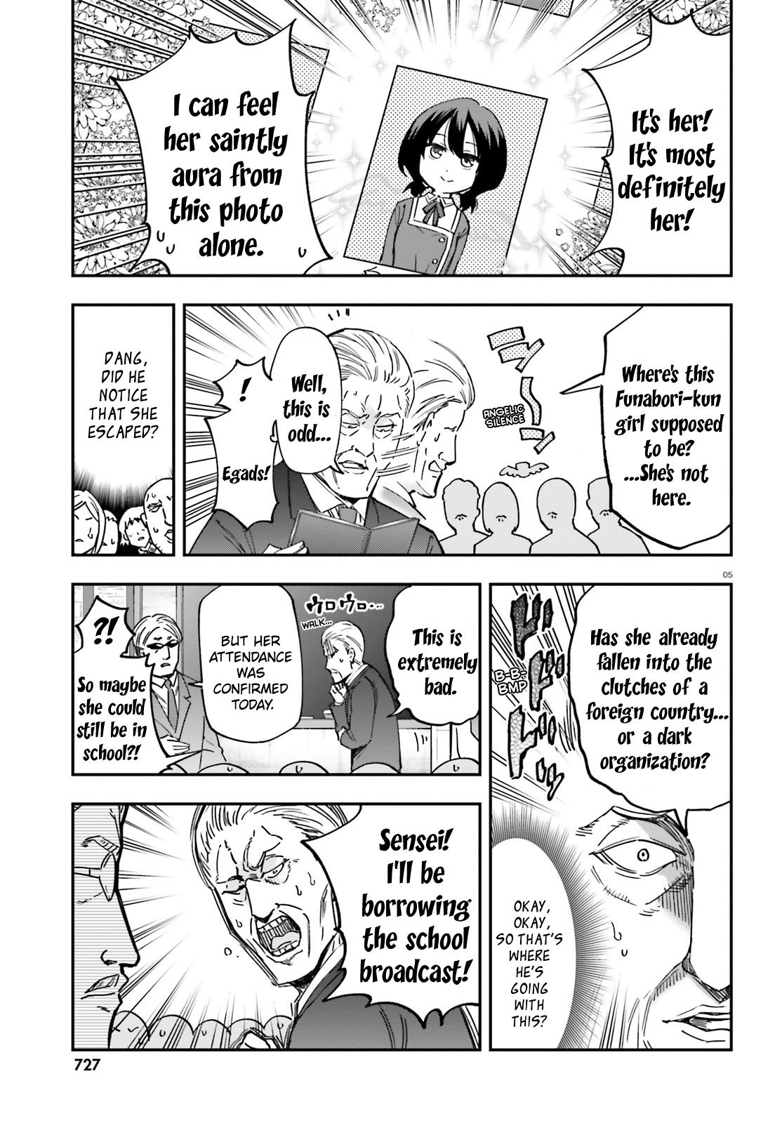 D-Frag! Chap 178 - Next Chap 179