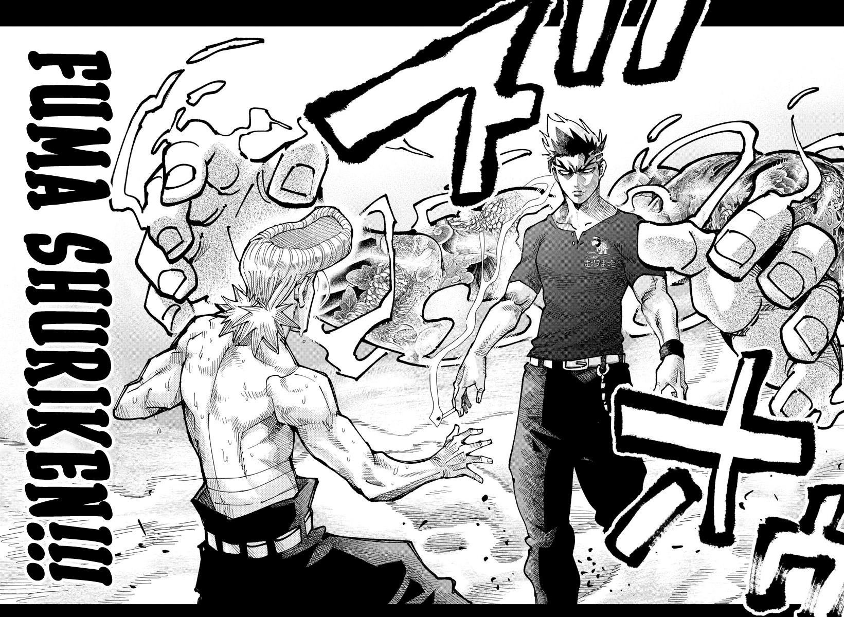 Rappa: Yankee Ninpuuchou Chap 7 - Next Chap 8