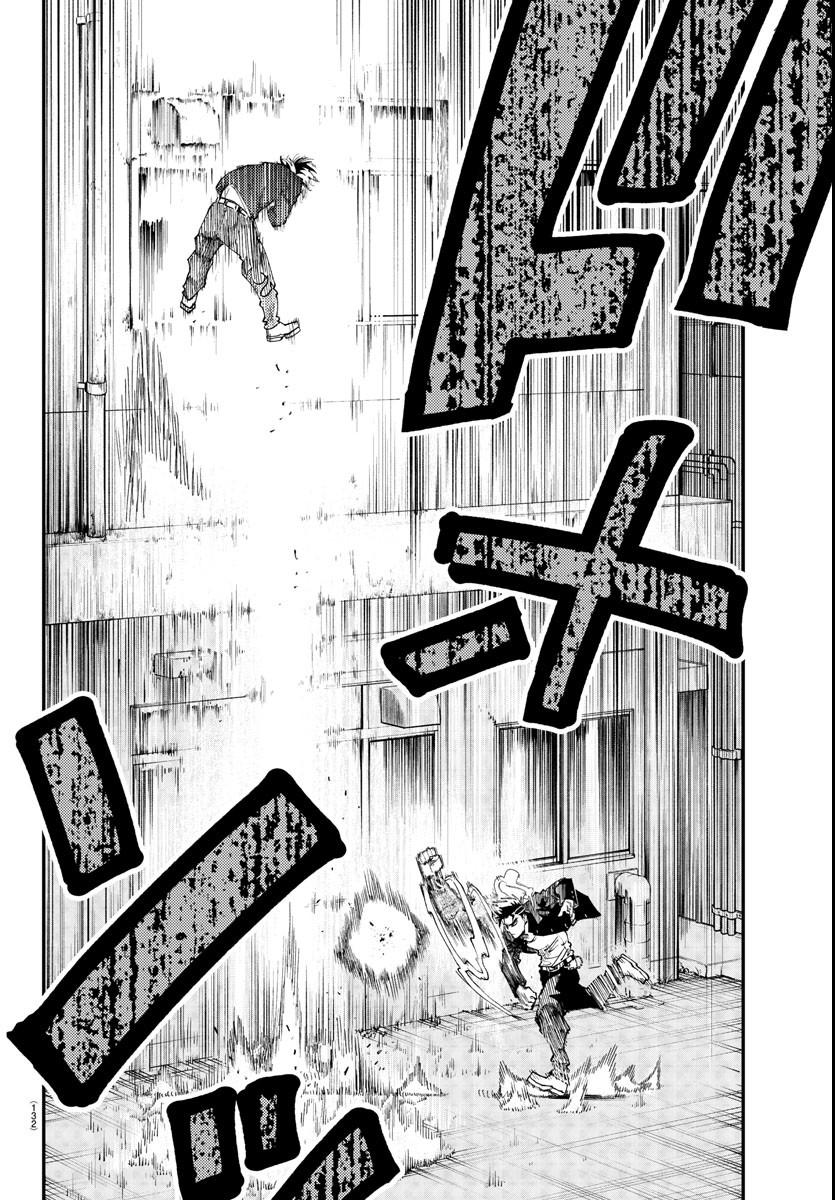 Rappa: Yankee Ninpuuchou Chap 4 - Next Chap 5