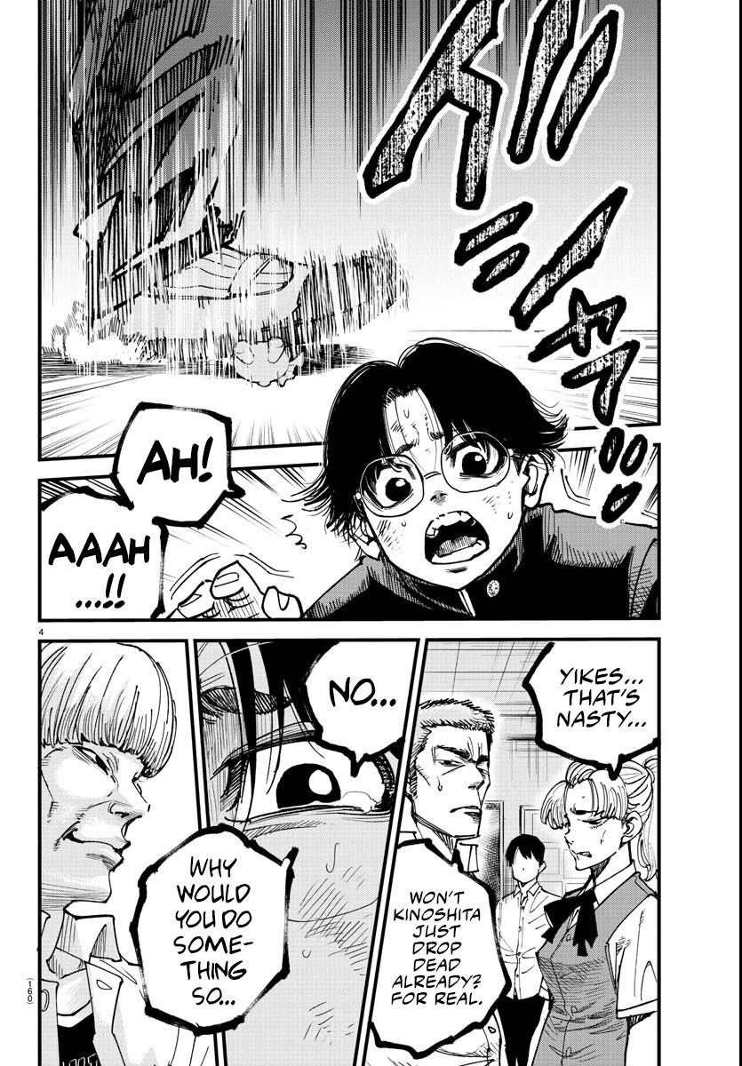 Rappa: Yankee Ninpuuchou Chap 5 - Next Chap 6