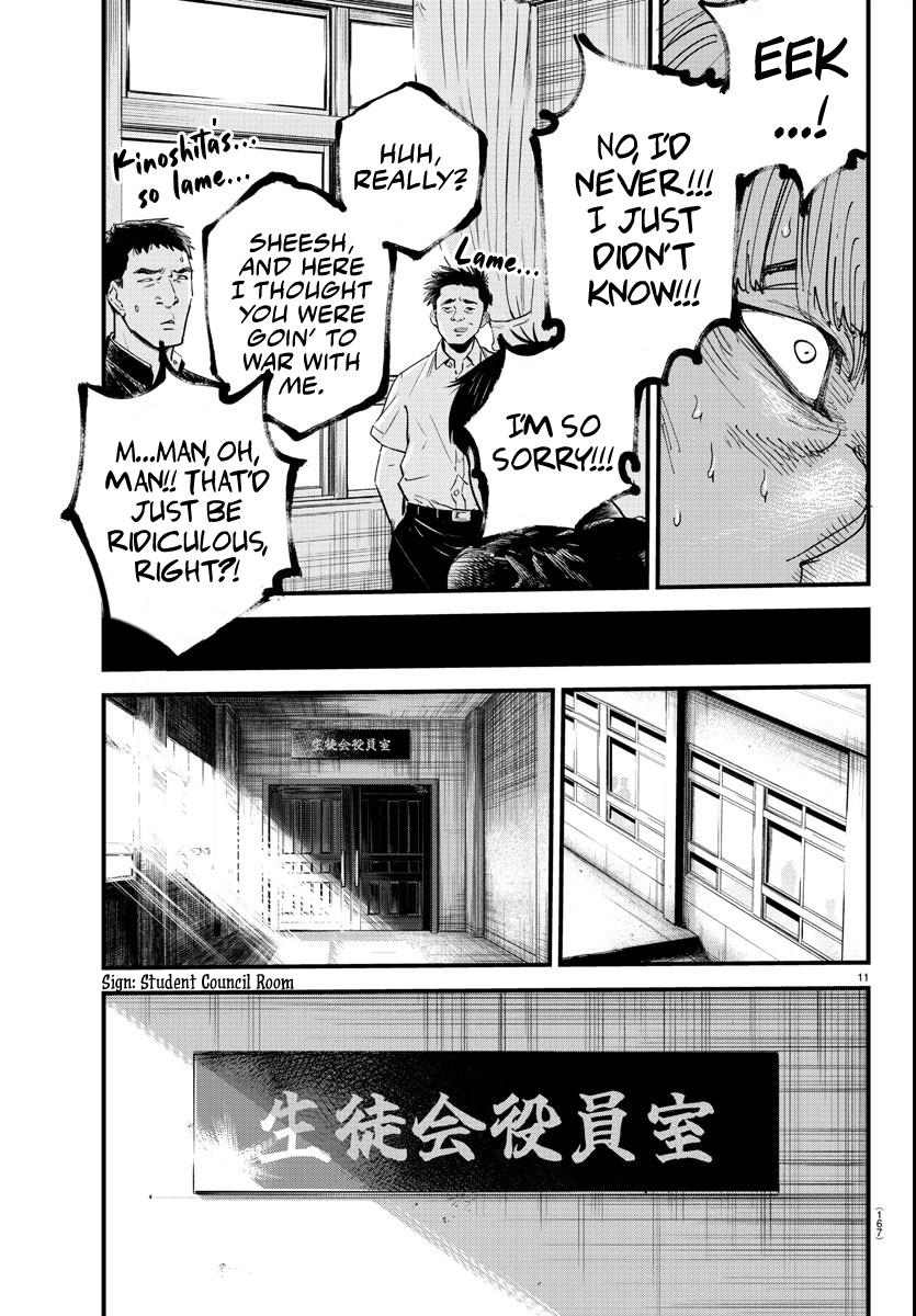 Rappa: Yankee Ninpuuchou Chap 5 - Next Chap 6