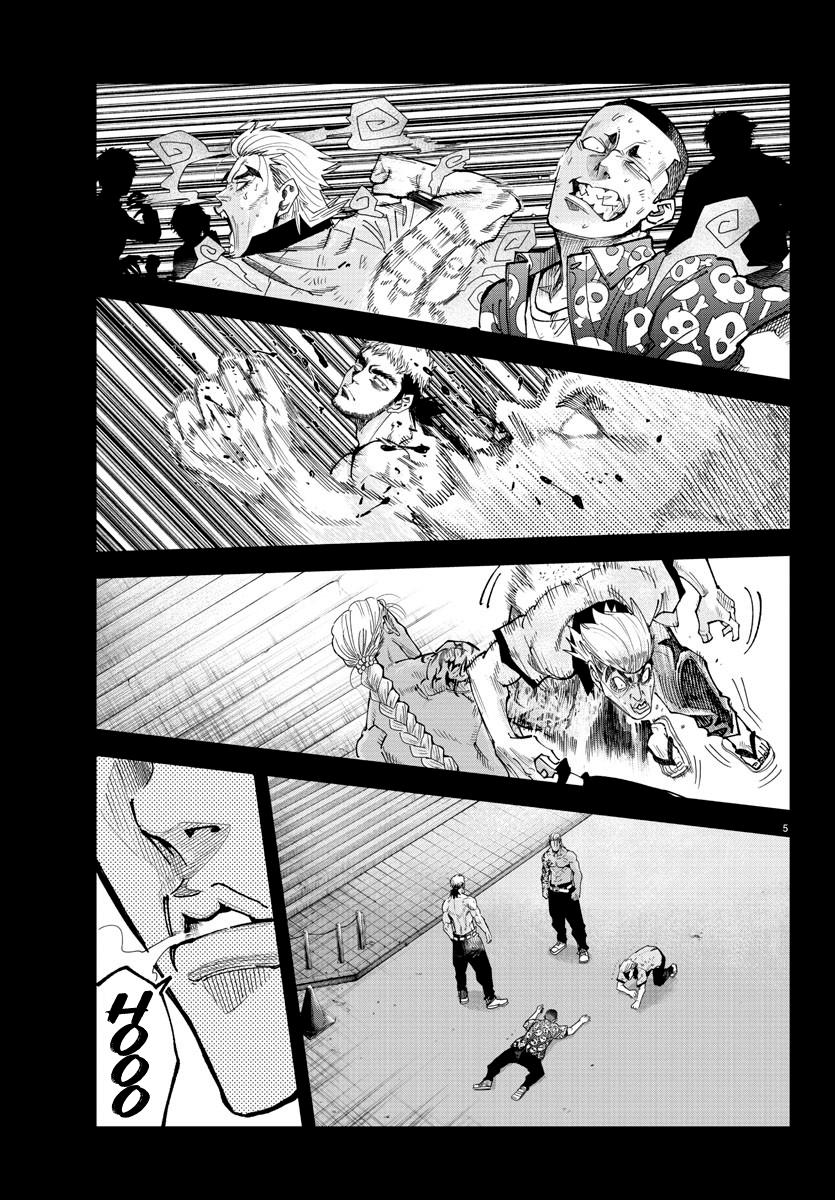 Rappa: Yankee Ninpuuchou Chap 8 - Next Chap 9