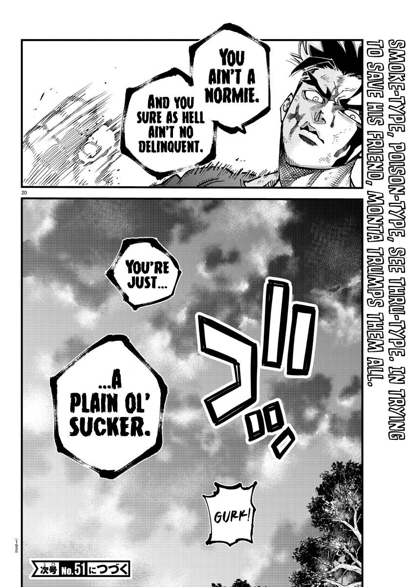 Rappa: Yankee Ninpuuchou Chap 8 - Next Chap 9