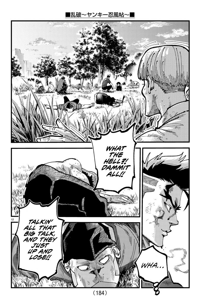 Rappa: Yankee Ninpuuchou Chap 8 - Next Chap 9