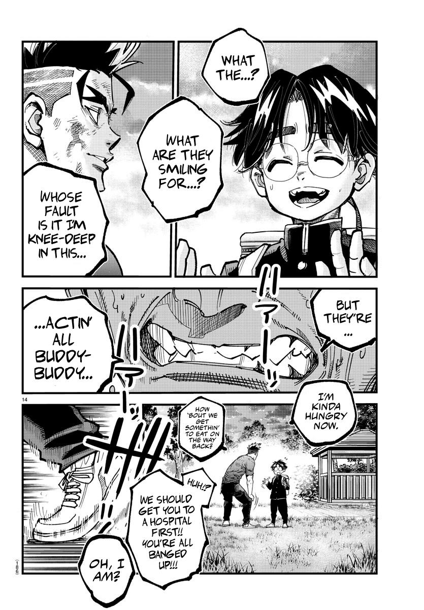 Rappa: Yankee Ninpuuchou Chap 8 - Next Chap 9