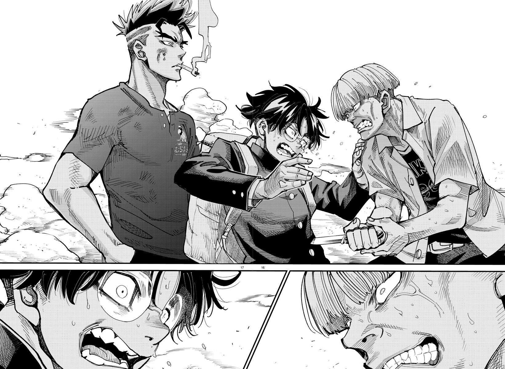 Rappa: Yankee Ninpuuchou Chap 8 - Next Chap 9