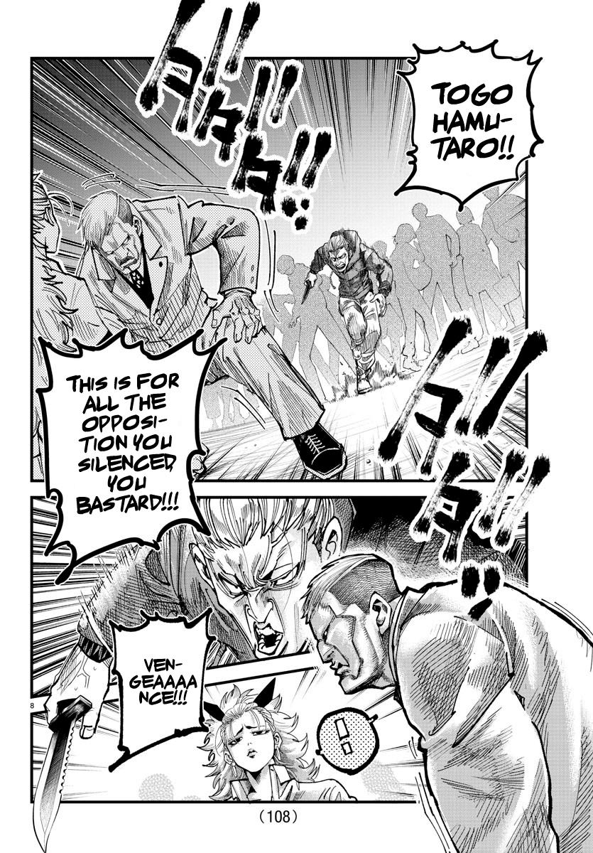 Rappa: Yankee Ninpuuchou Chap 9 - Next Chap 10