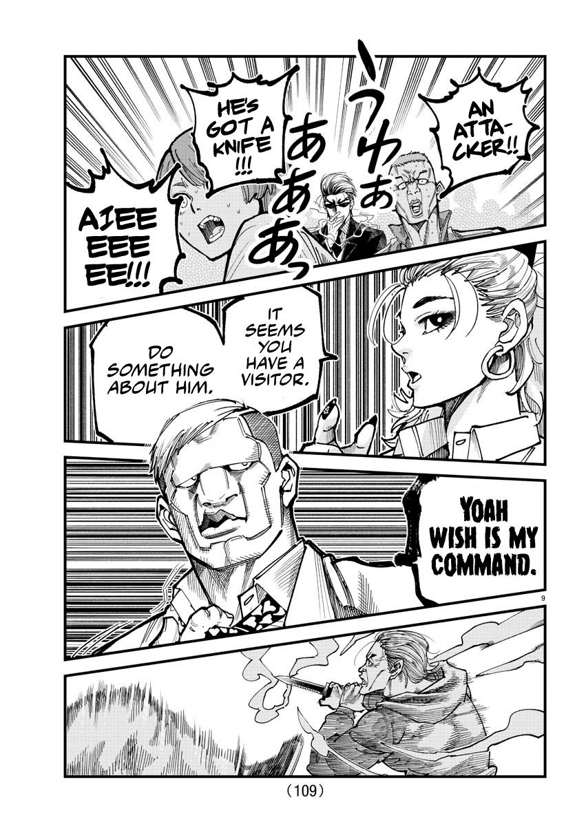 Rappa: Yankee Ninpuuchou Chap 9 - Next Chap 10