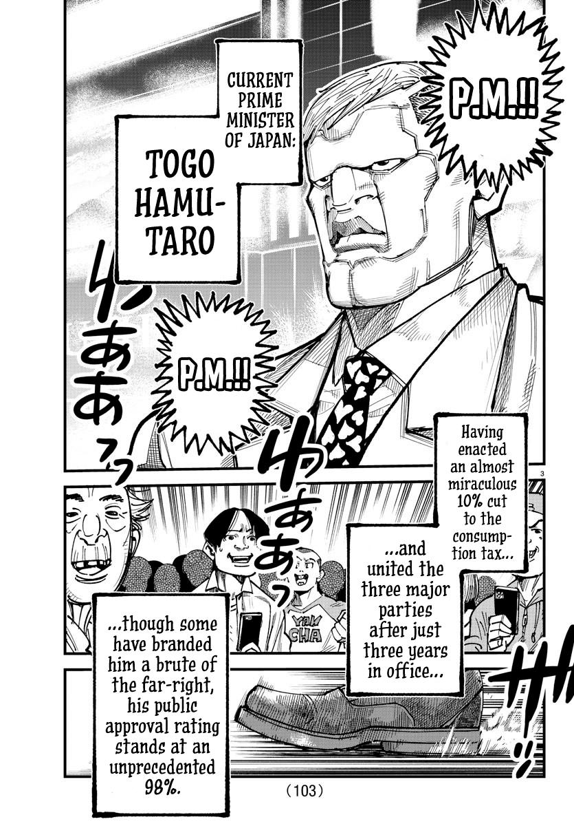 Rappa: Yankee Ninpuuchou Chap 9 - Next Chap 10