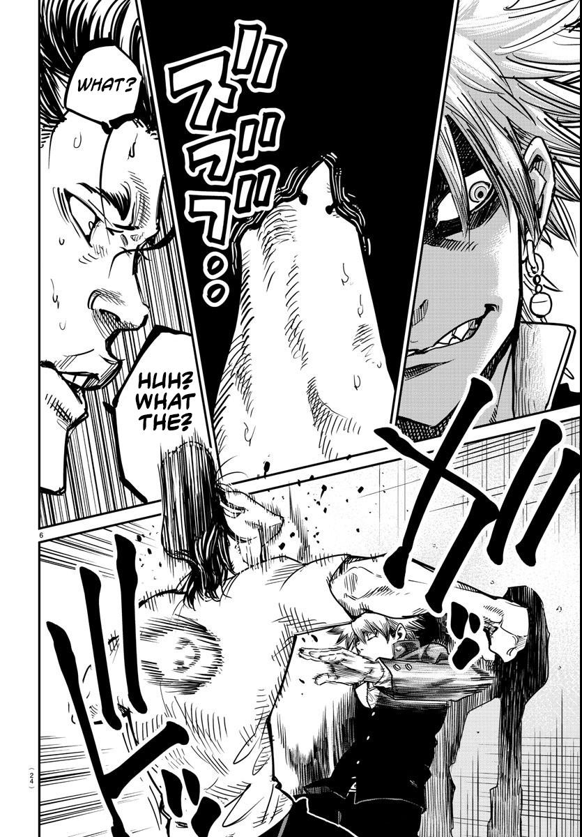 Rappa: Yankee Ninpuuchou Chap 1 - Next Chap 2