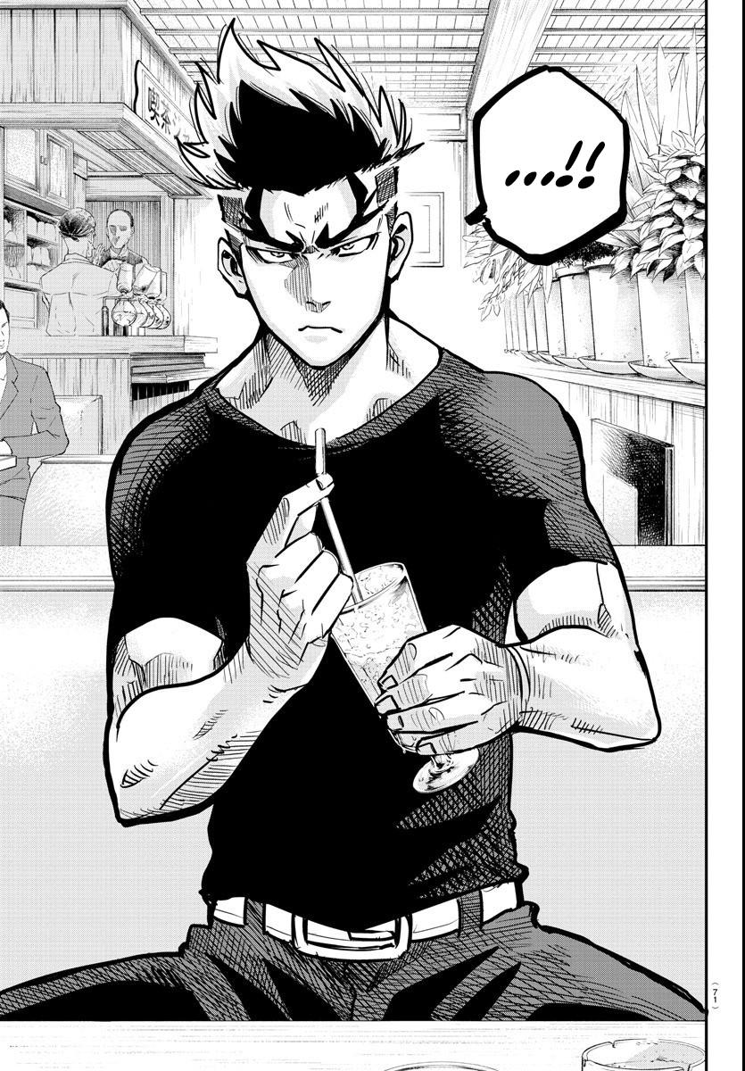 Rappa: Yankee Ninpuuchou Chap 1 - Next Chap 2