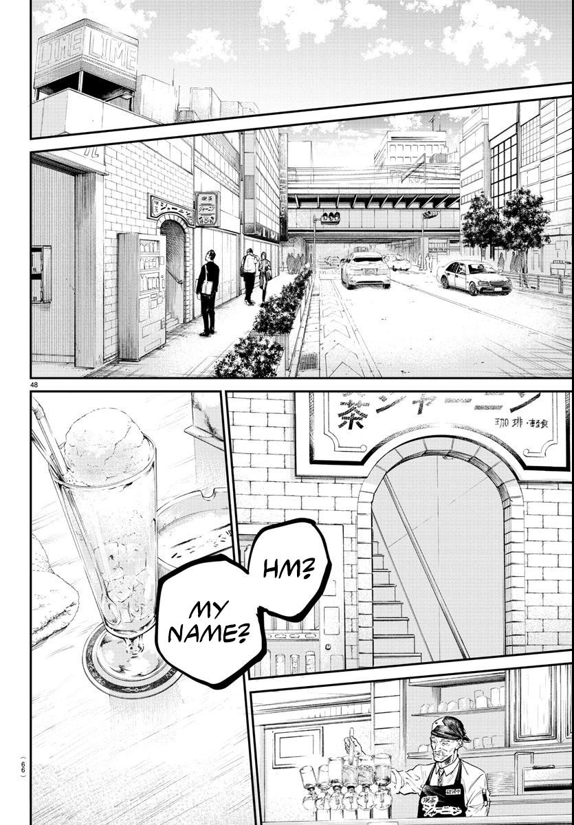 Rappa: Yankee Ninpuuchou Chap 1 - Next Chap 2