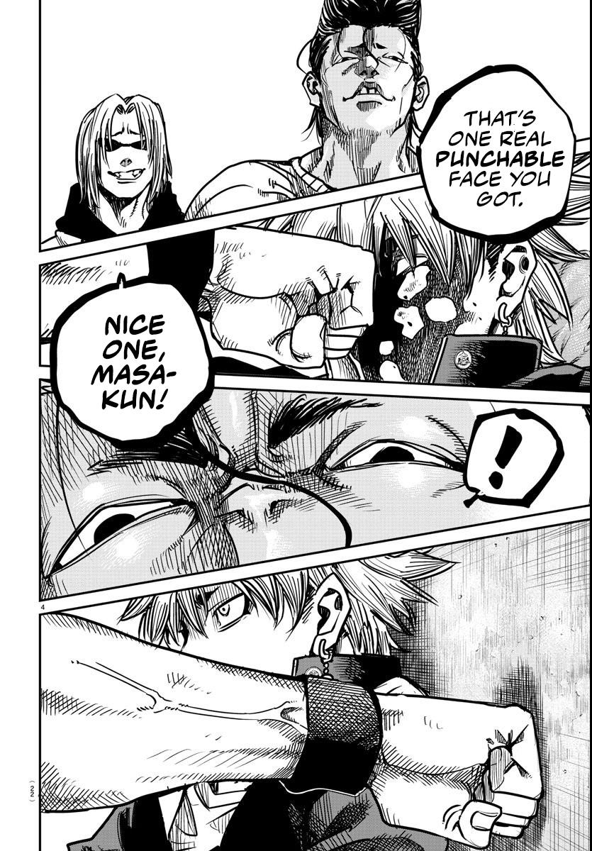 Rappa: Yankee Ninpuuchou Chap 1 - Next Chap 2