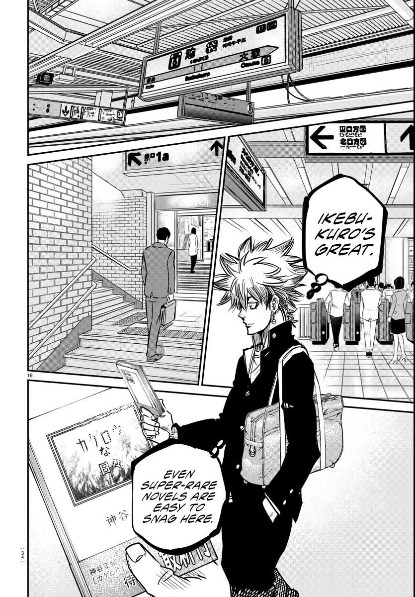 Rappa: Yankee Ninpuuchou Chap 1 - Next Chap 2