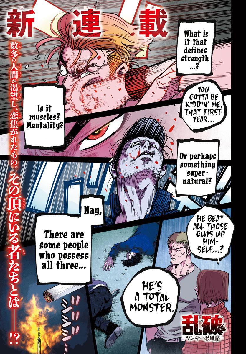 Rappa: Yankee Ninpuuchou Chap 1 - Next Chap 2