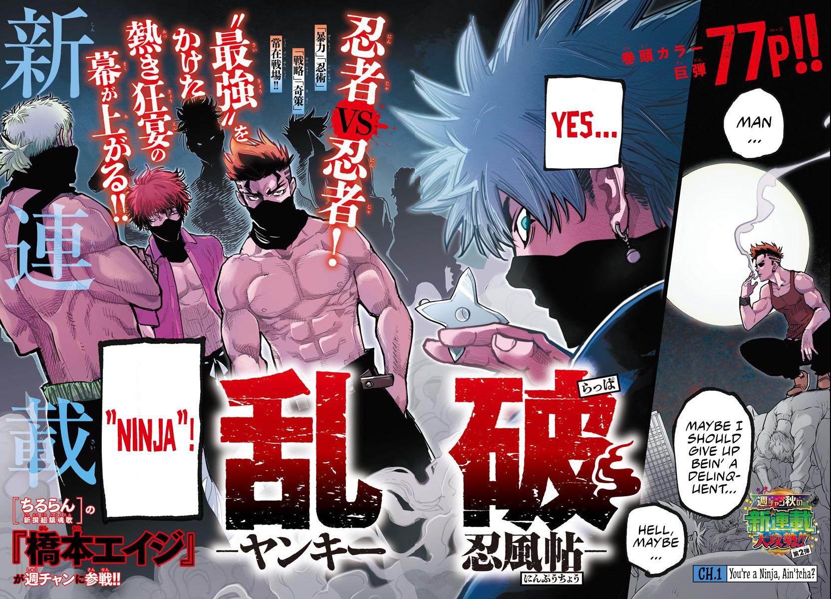 Rappa: Yankee Ninpuuchou Chap 1 - Next Chap 2