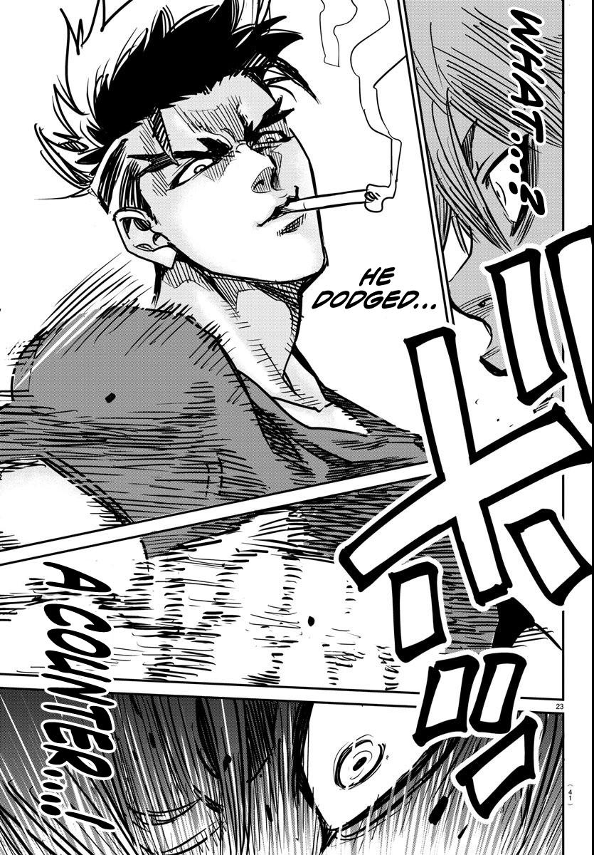 Rappa: Yankee Ninpuuchou Chap 1 - Next Chap 2