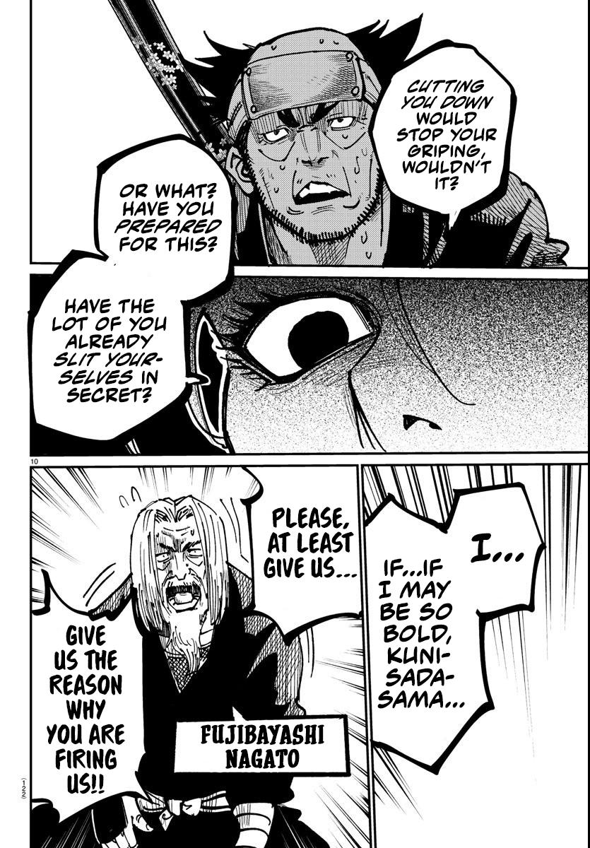 Rappa: Yankee Ninpuuchou Chap 2 - Next Chap 3