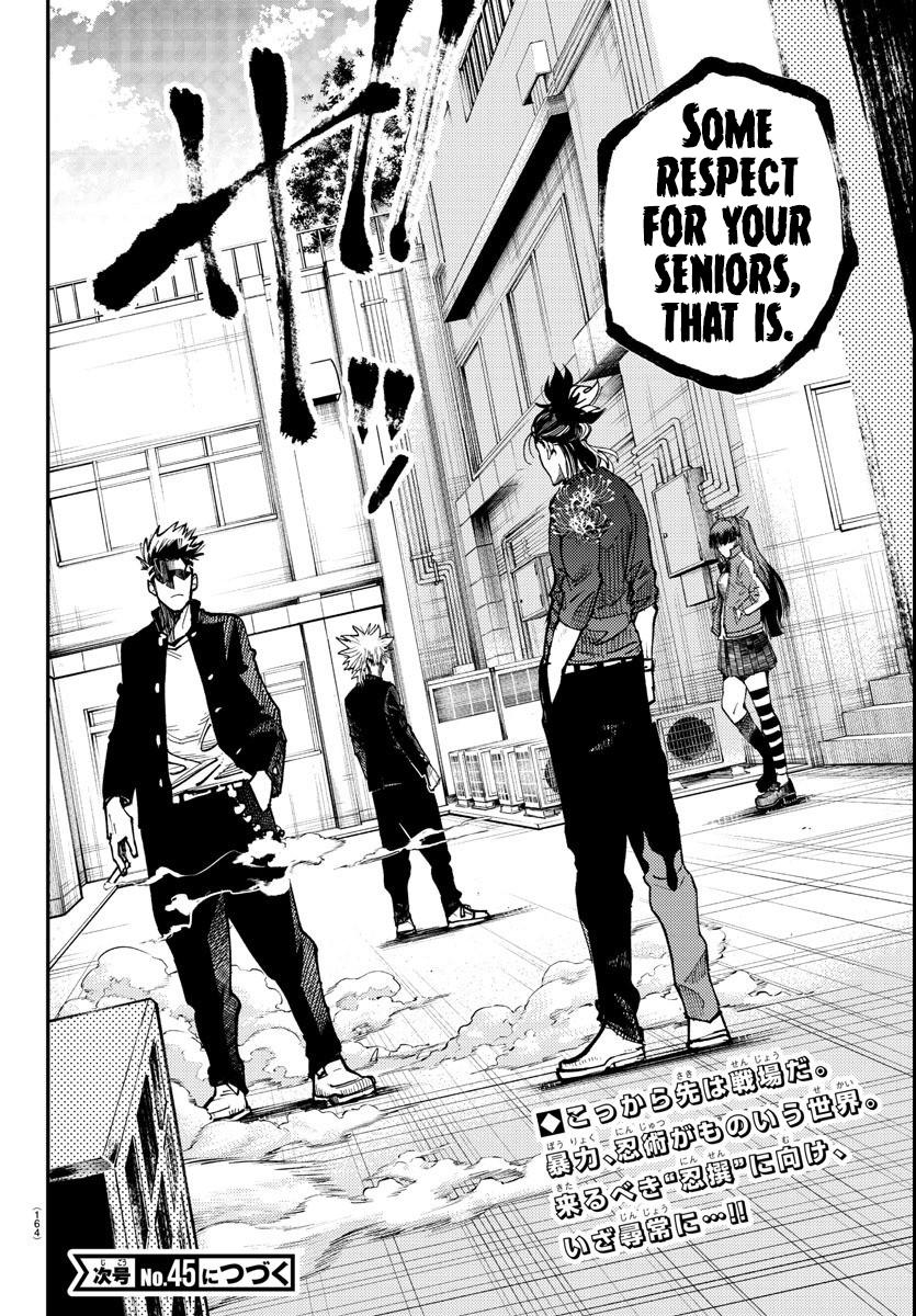 Rappa: Yankee Ninpuuchou Chap 2 - Next Chap 3