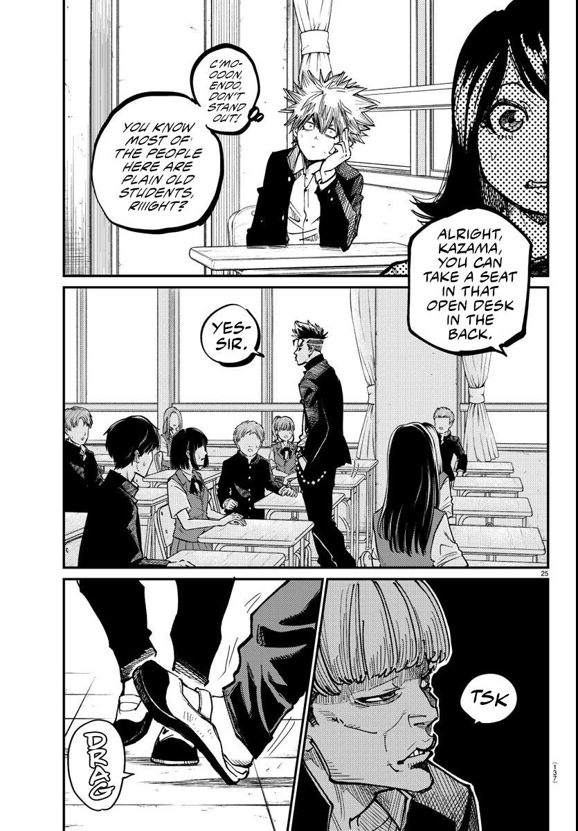 Rappa: Yankee Ninpuuchou Chap 2 - Next Chap 3