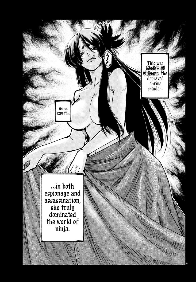 Rappa: Yankee Ninpuuchou Chap 17 - Next Chap 18