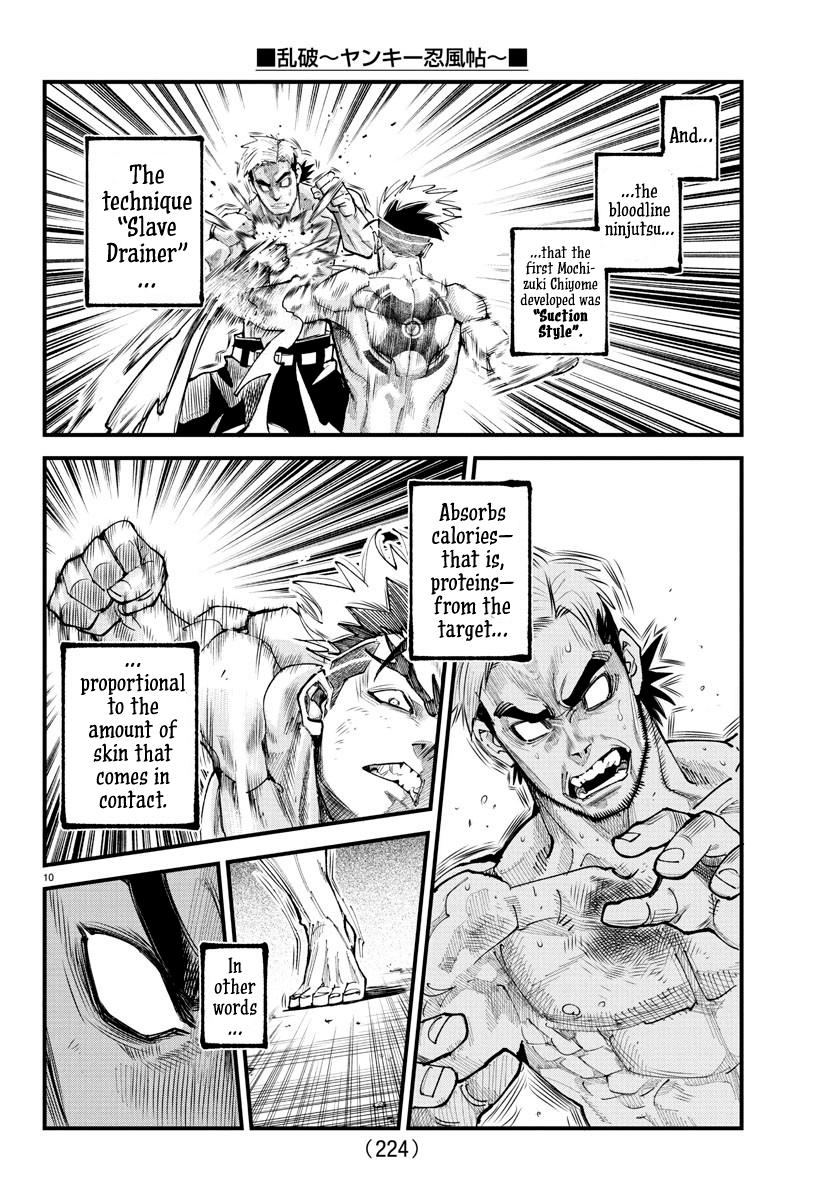 Rappa: Yankee Ninpuuchou Chap 17 - Next Chap 18