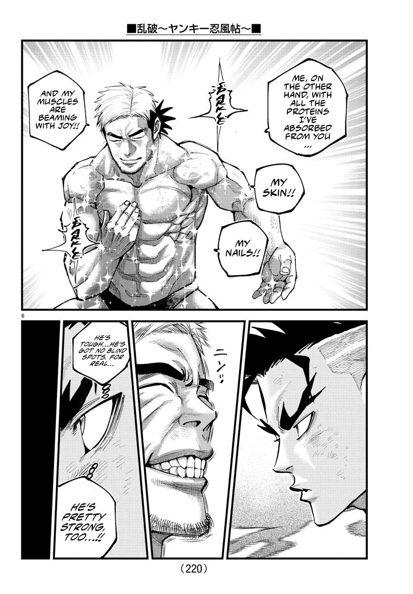 Rappa: Yankee Ninpuuchou Chap 17 - Next Chap 18