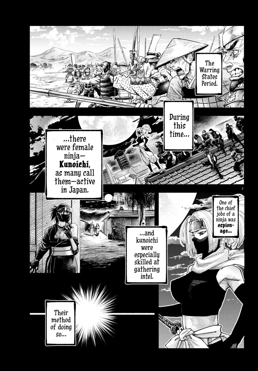 Rappa: Yankee Ninpuuchou Chap 17 - Next Chap 18