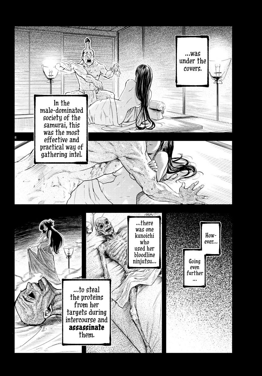 Rappa: Yankee Ninpuuchou Chap 17 - Next Chap 18