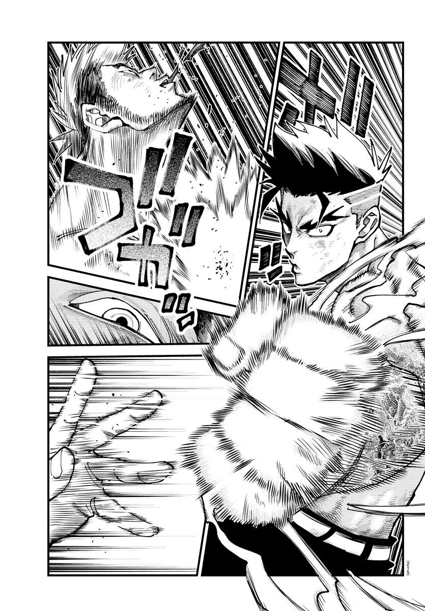 Rappa: Yankee Ninpuuchou Chap 17 - Next Chap 18